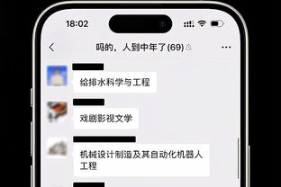 记者：韩国教练执教中超更为靠谱，日本教练或许更适合青训